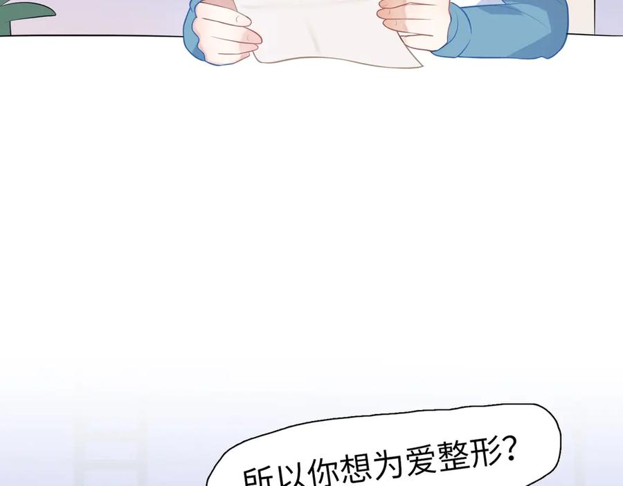 第214页