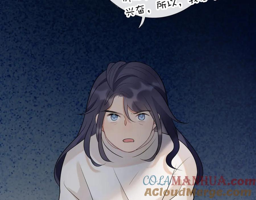 第217页