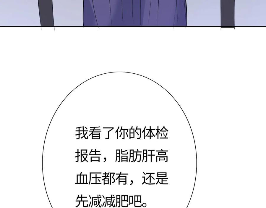 第219页