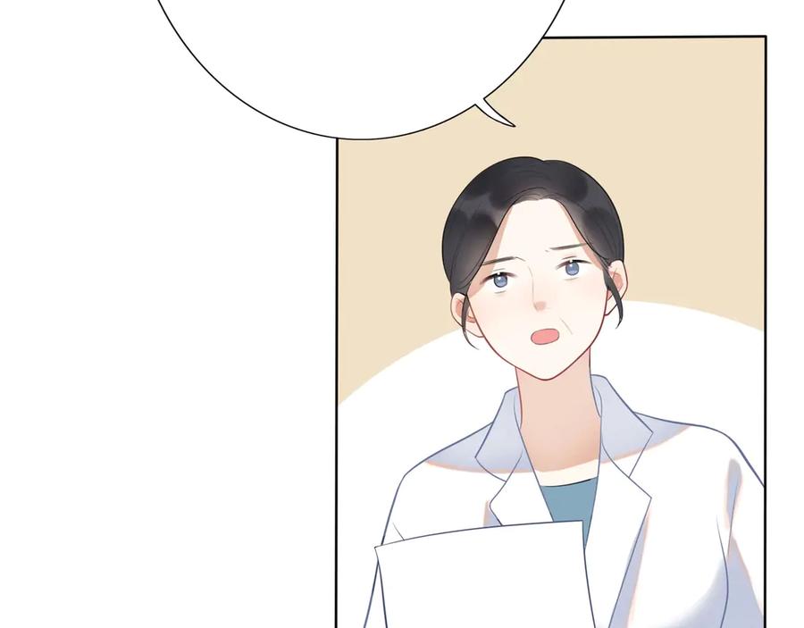 第220页