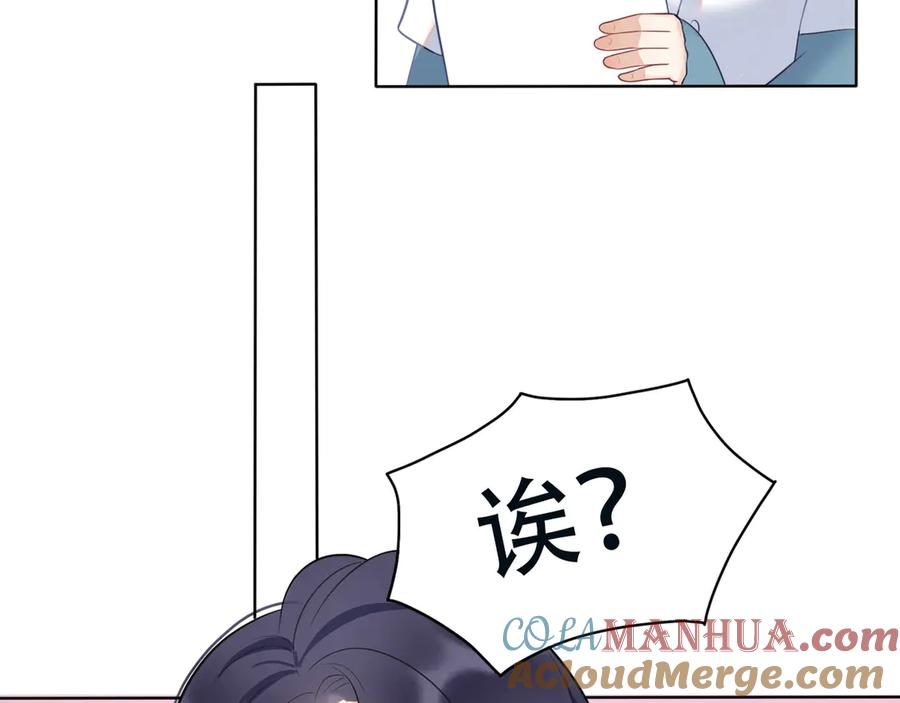 第221页