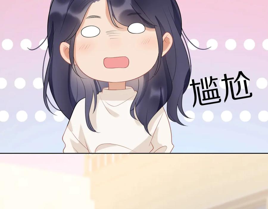 第222页