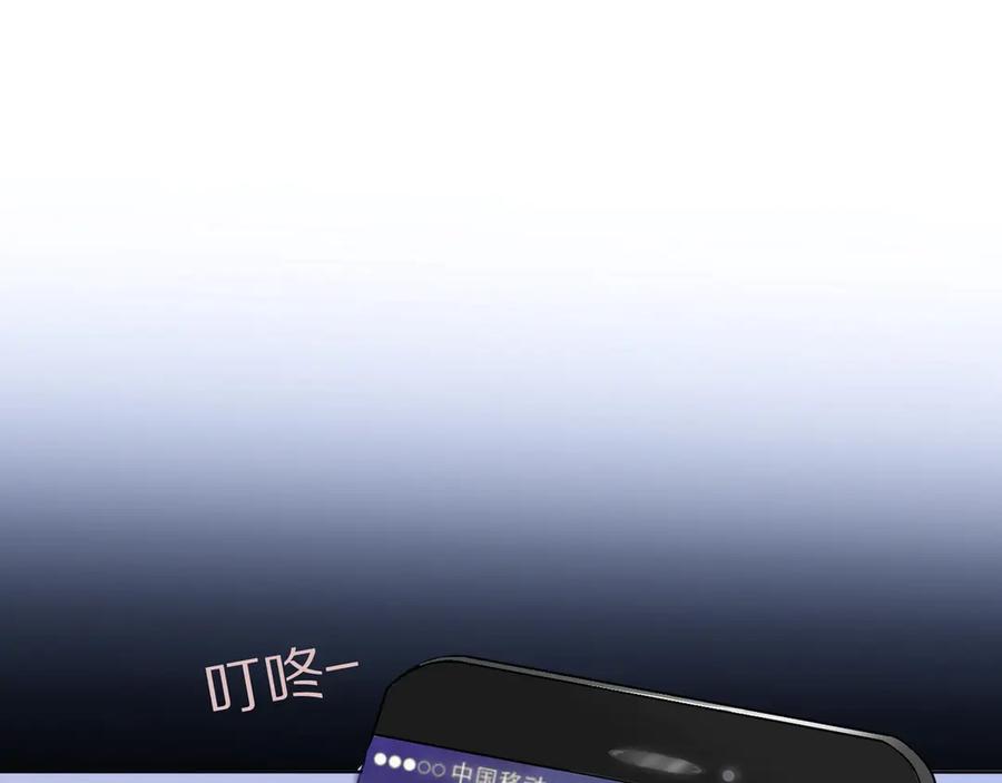 第227页