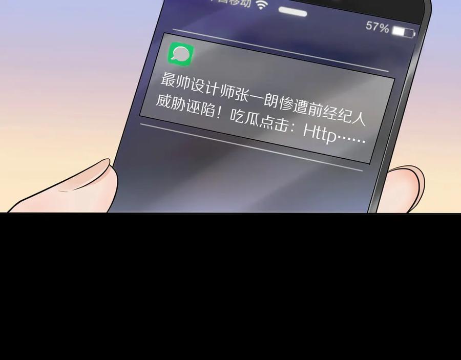 第228页