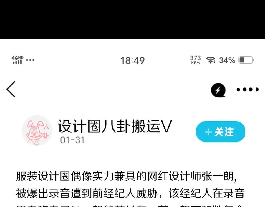 第230页