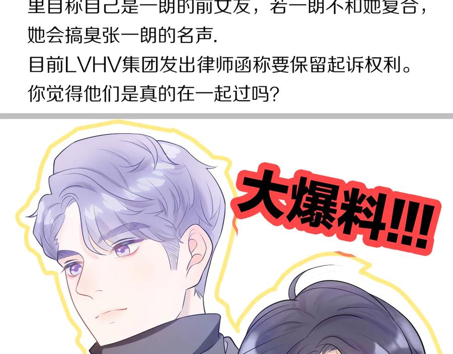 第231页