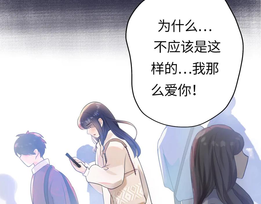 第235页