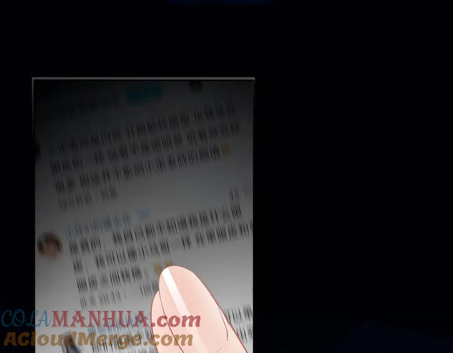 第241页