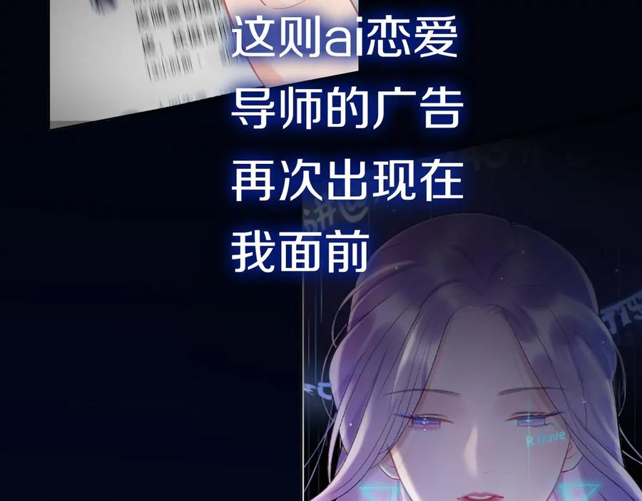 第242页