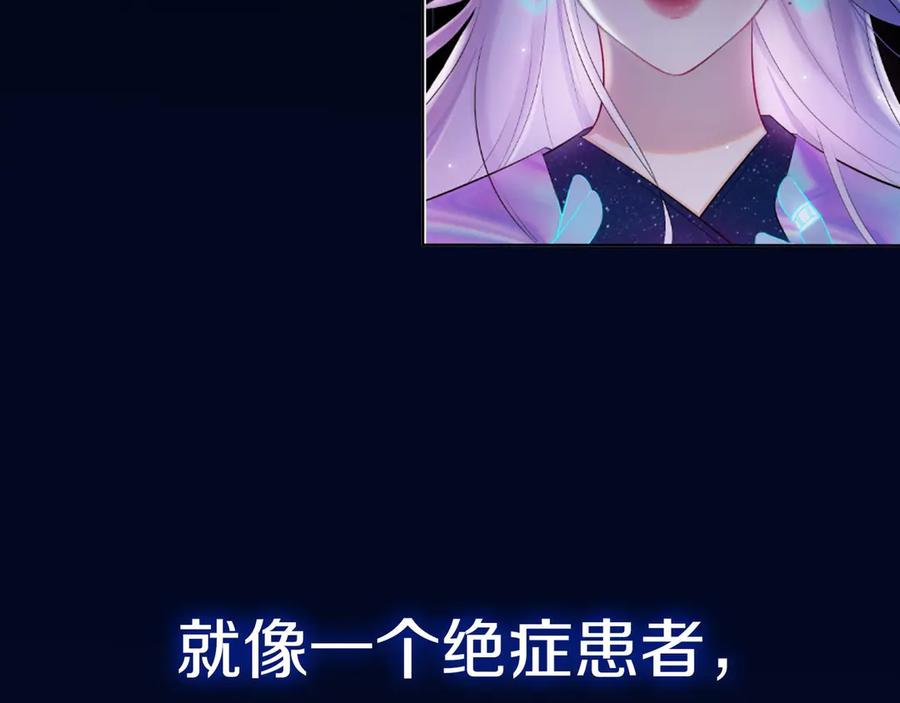 第243页