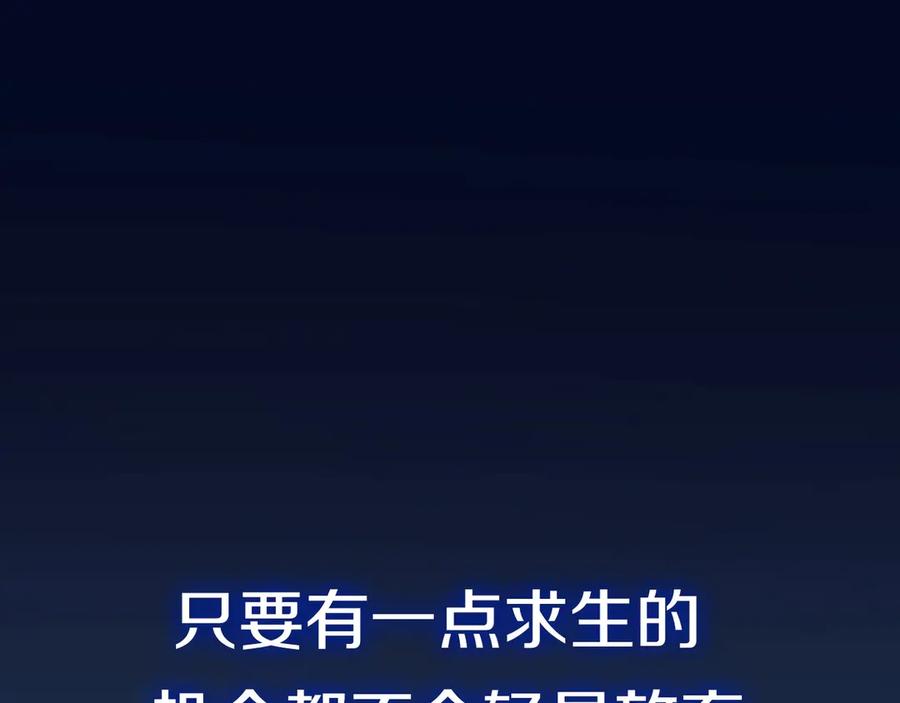 第244页