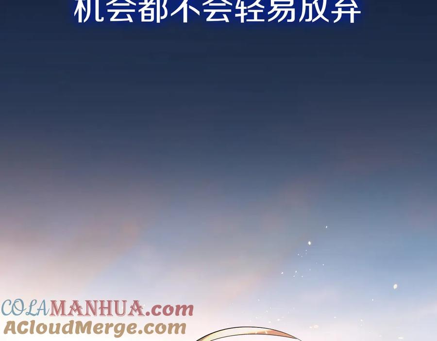 第245页