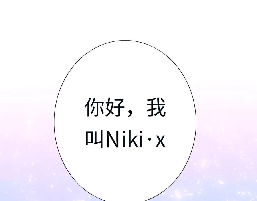 第255页