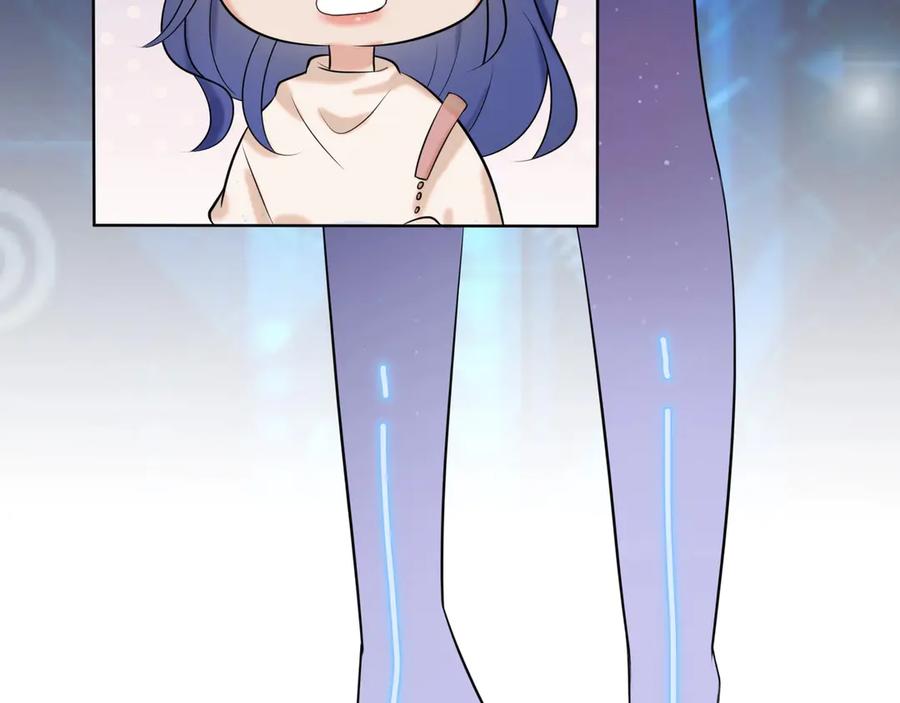 第259页
