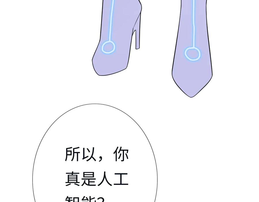 第260页