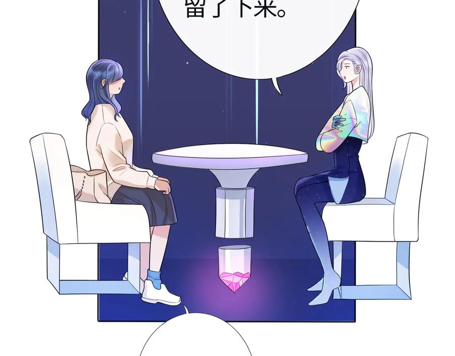 第262页