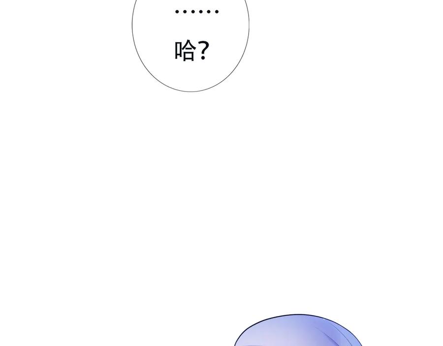 第263页