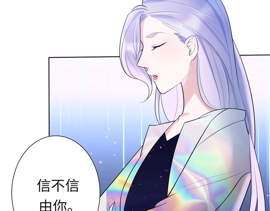 第264页