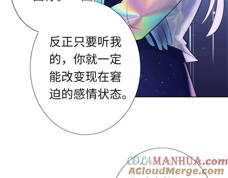 第265页