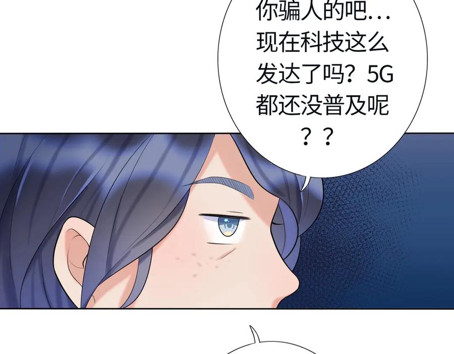第266页