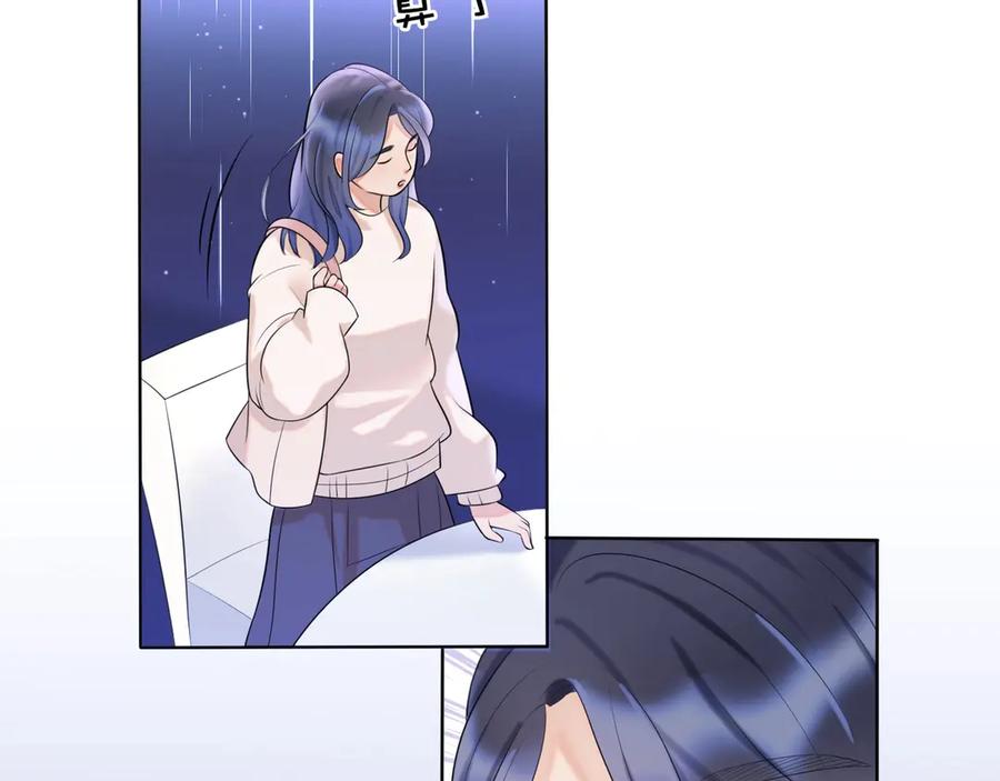 第268页