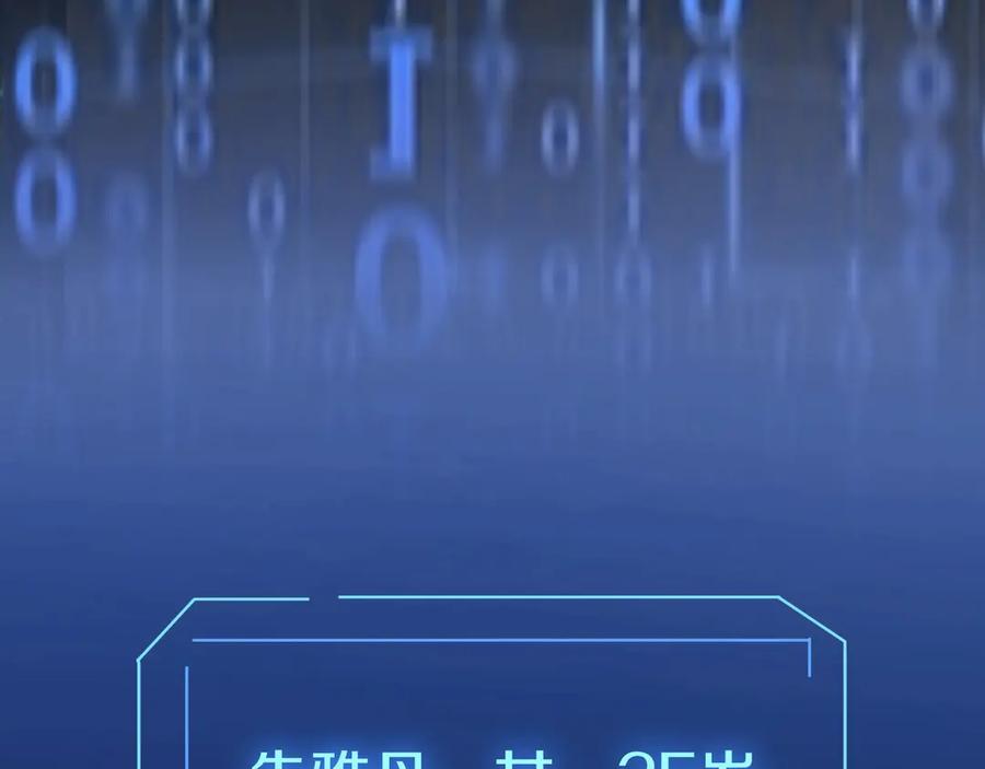 第272页