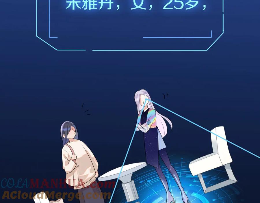 第273页