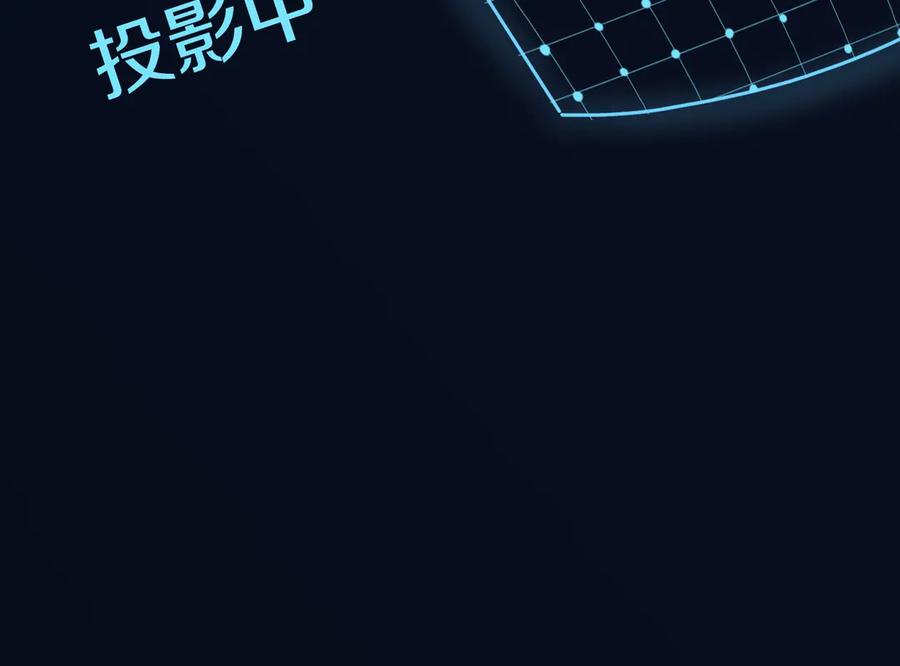 第275页