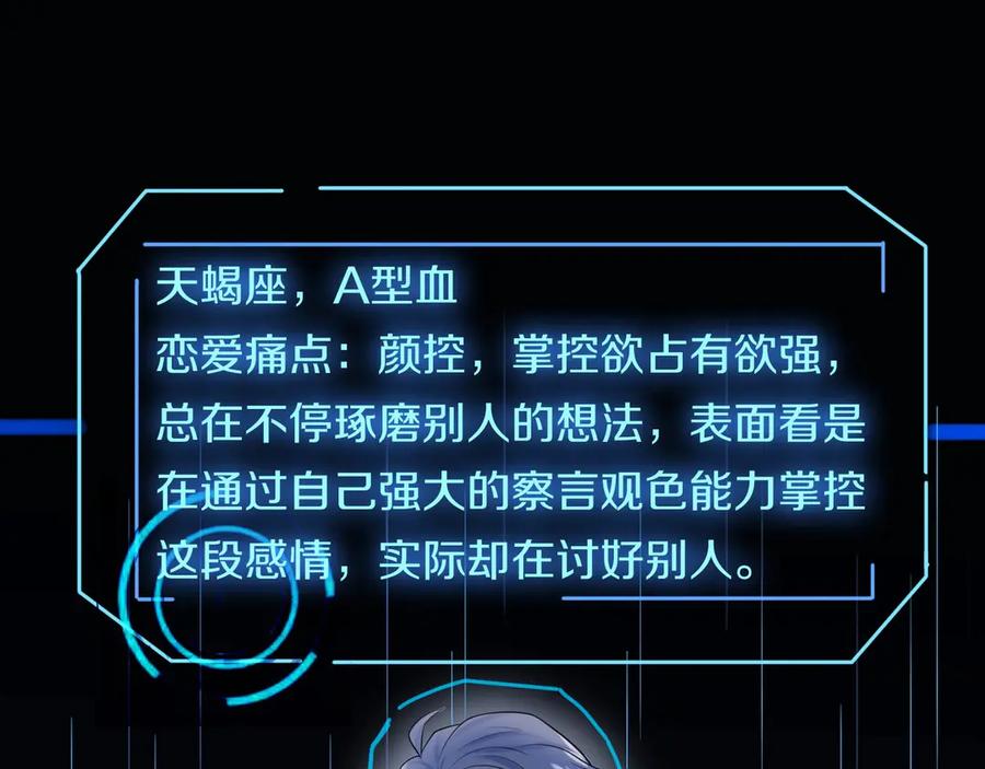 第276页