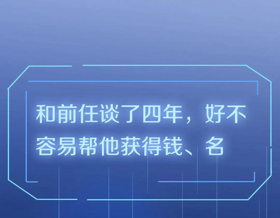 第280页