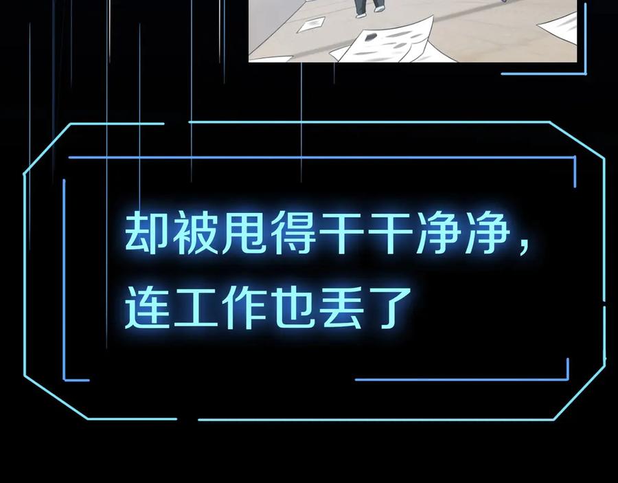 第283页