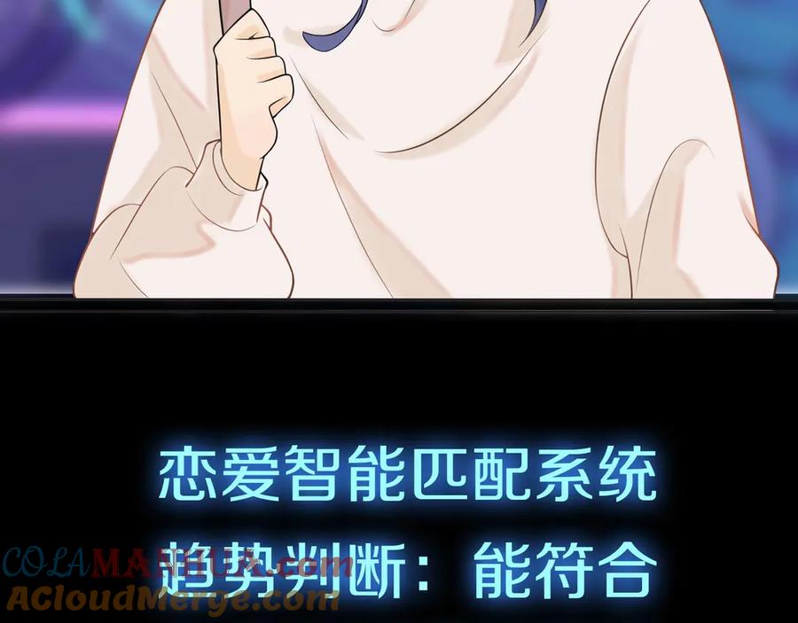 第285页