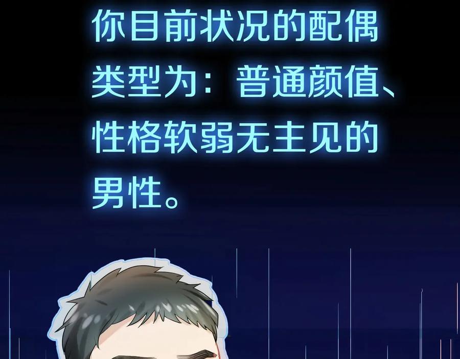 第286页