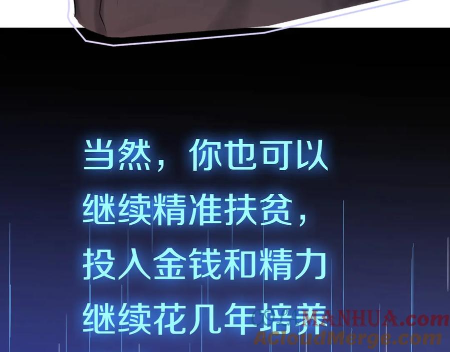 第289页