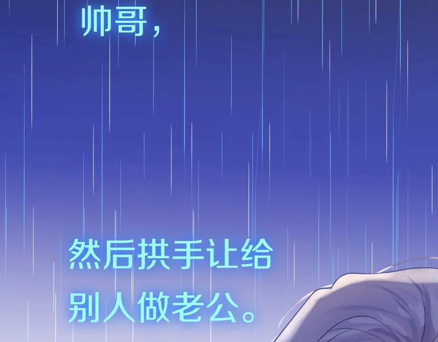 第290页