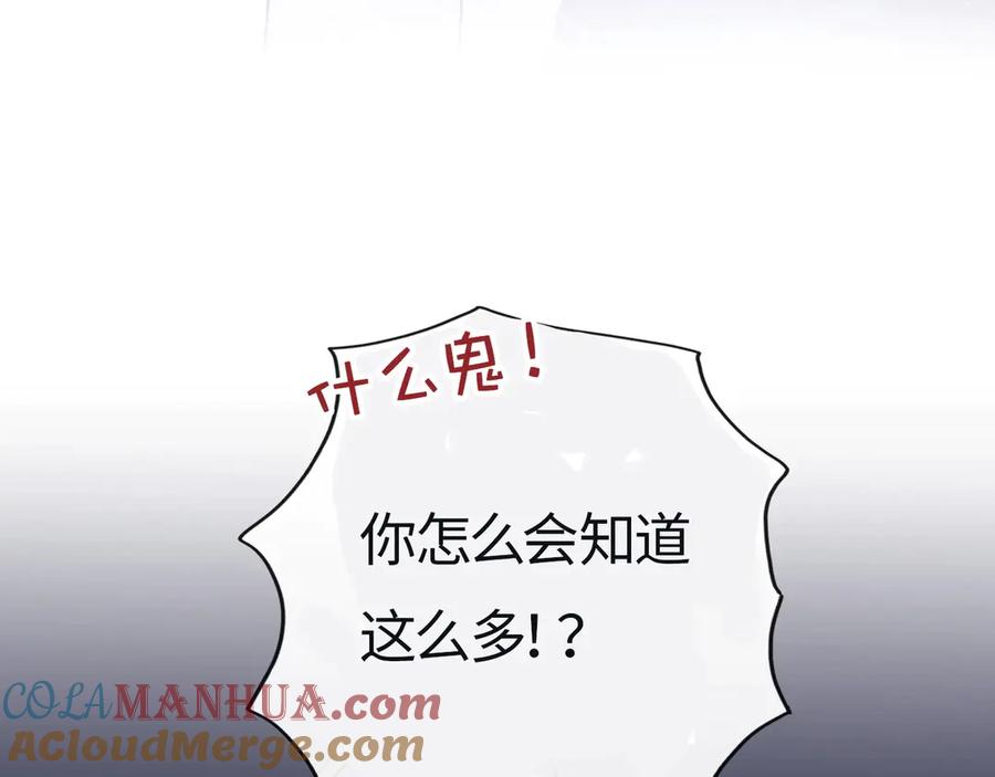 第293页