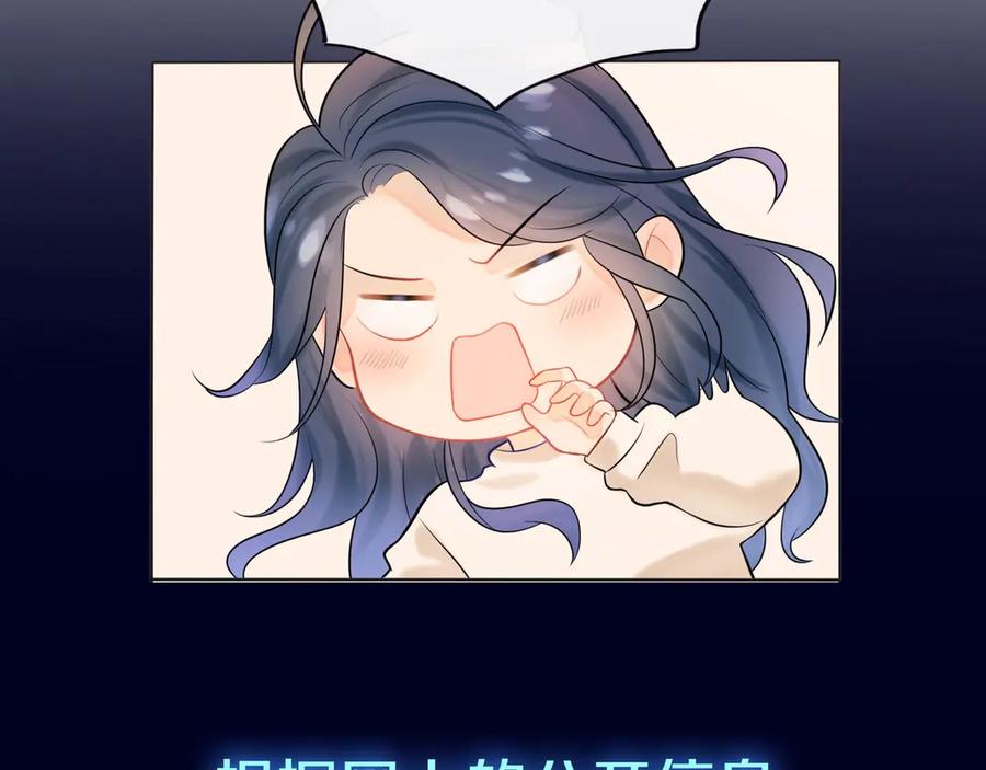 第294页