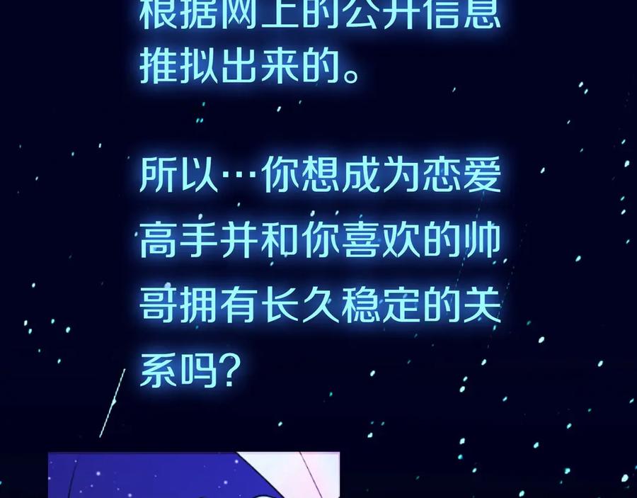 第295页