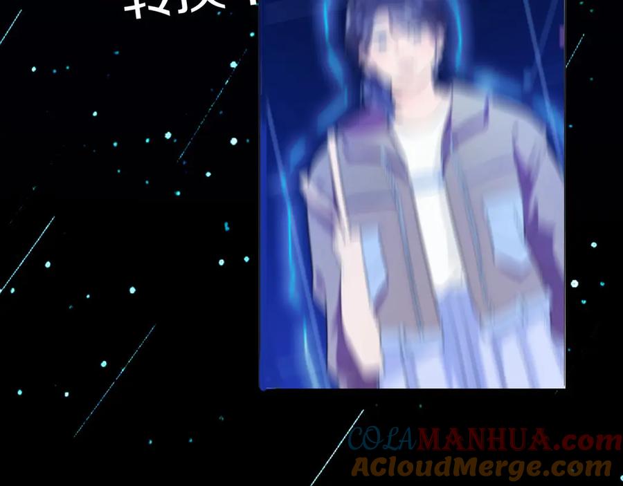 第297页