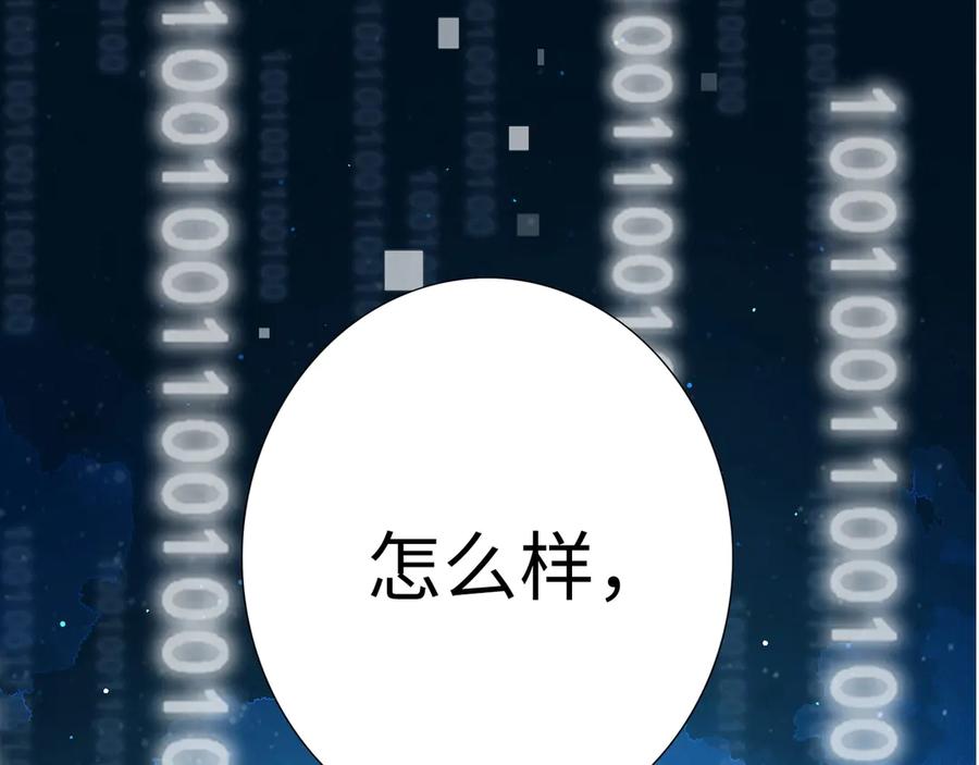 第307页