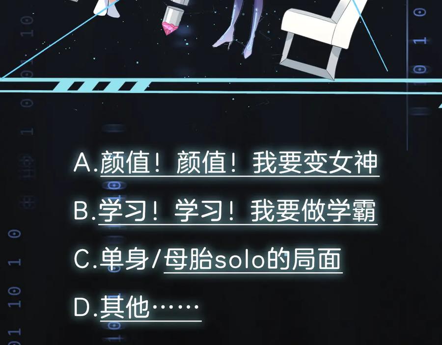 第314页