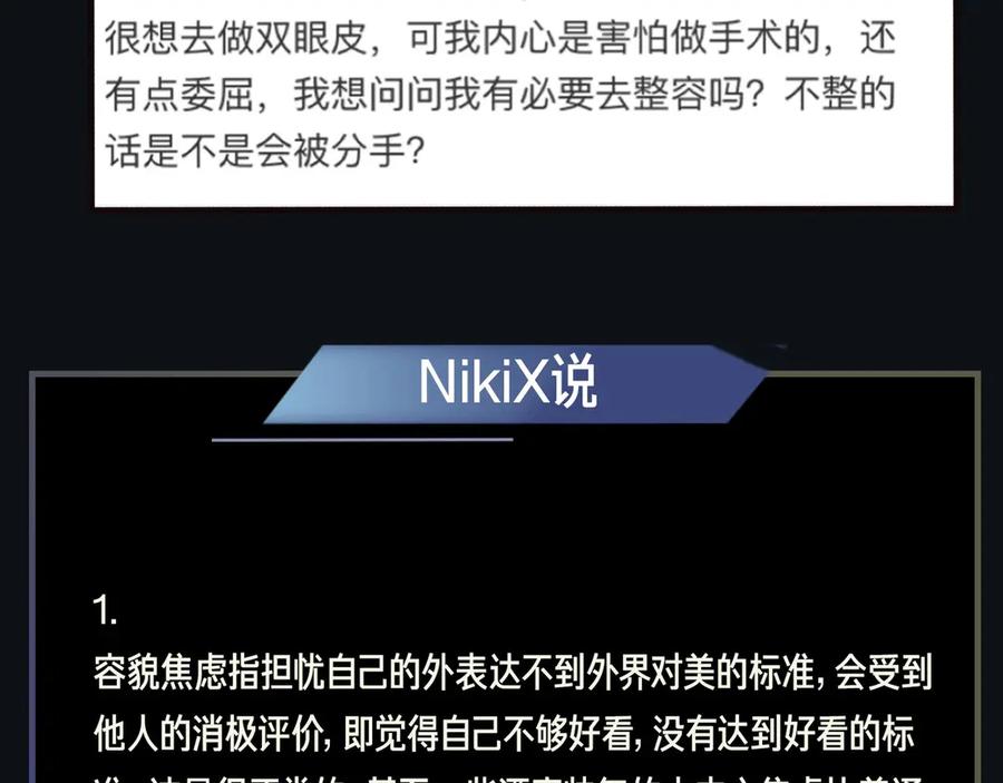 第318页
