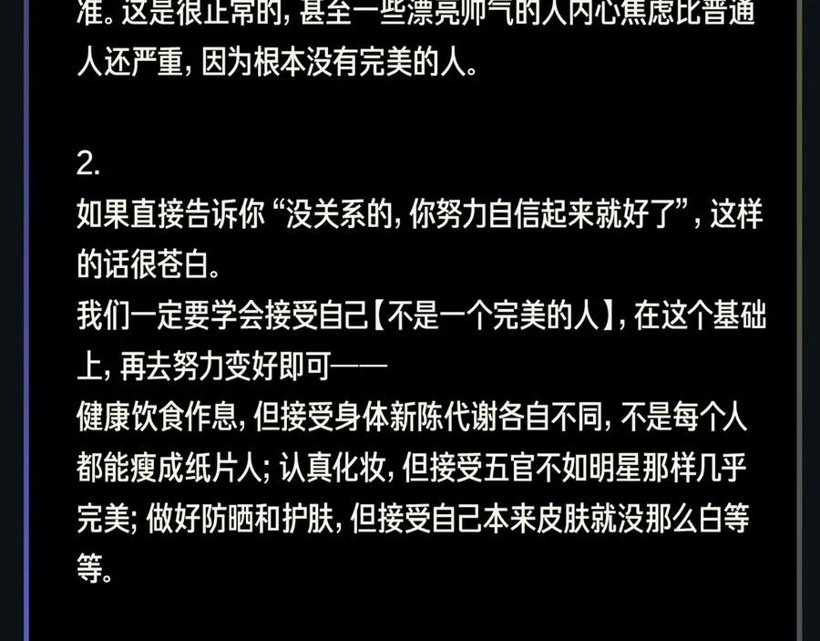 第319页