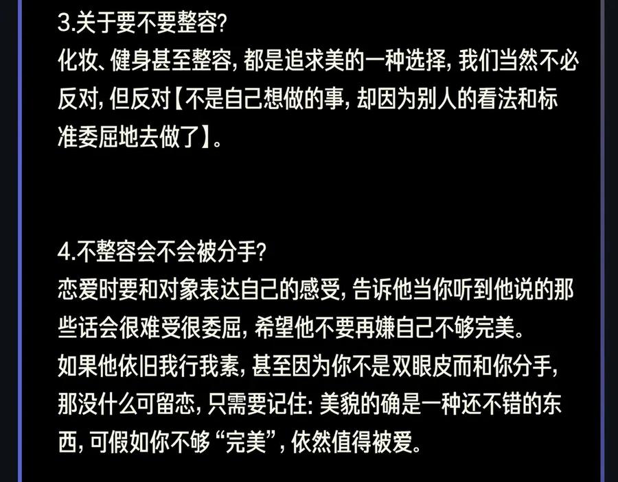 第320页