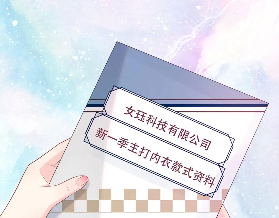 第188页
