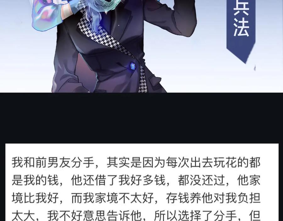 第200页