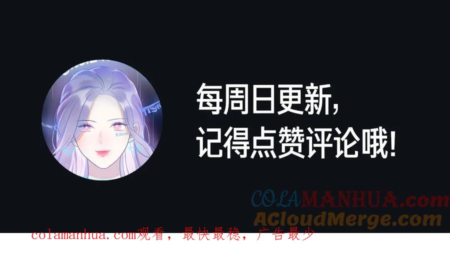 第205页