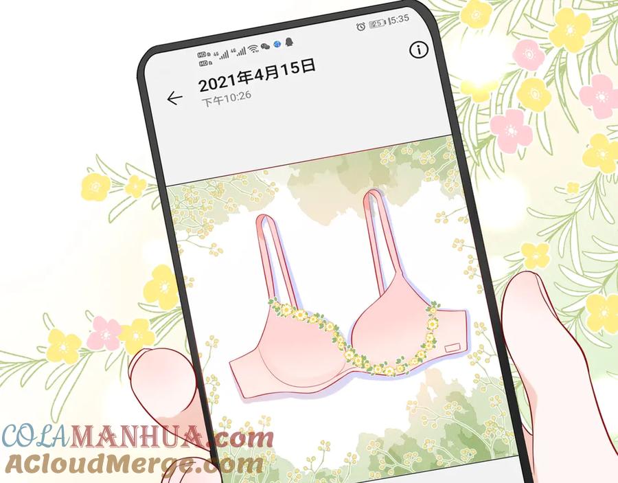 第153页