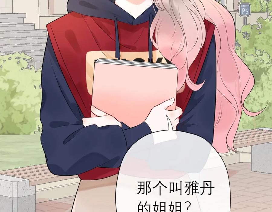 第164页