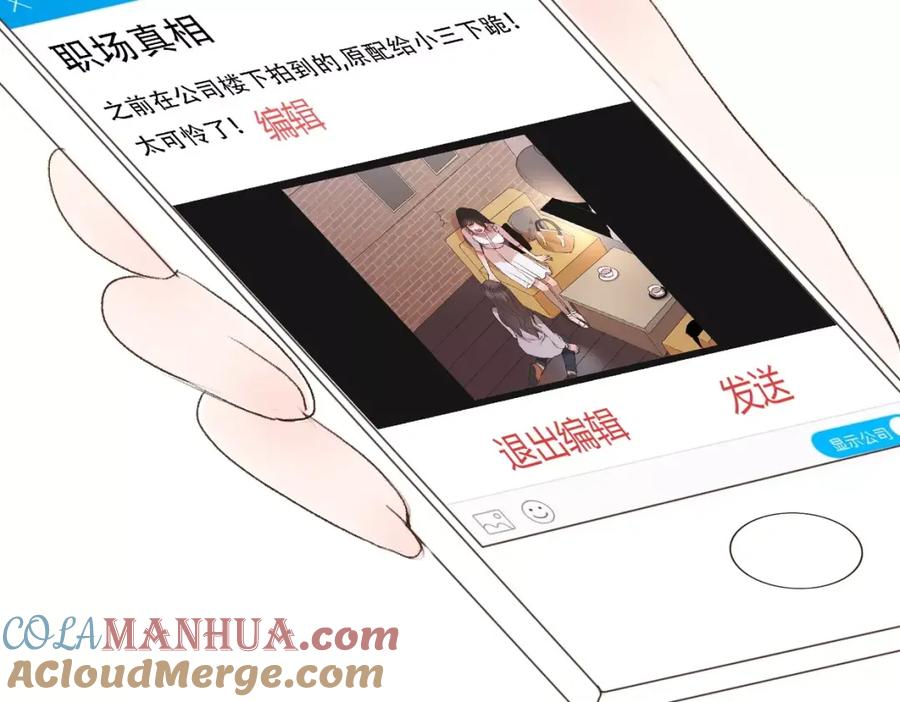 第181页